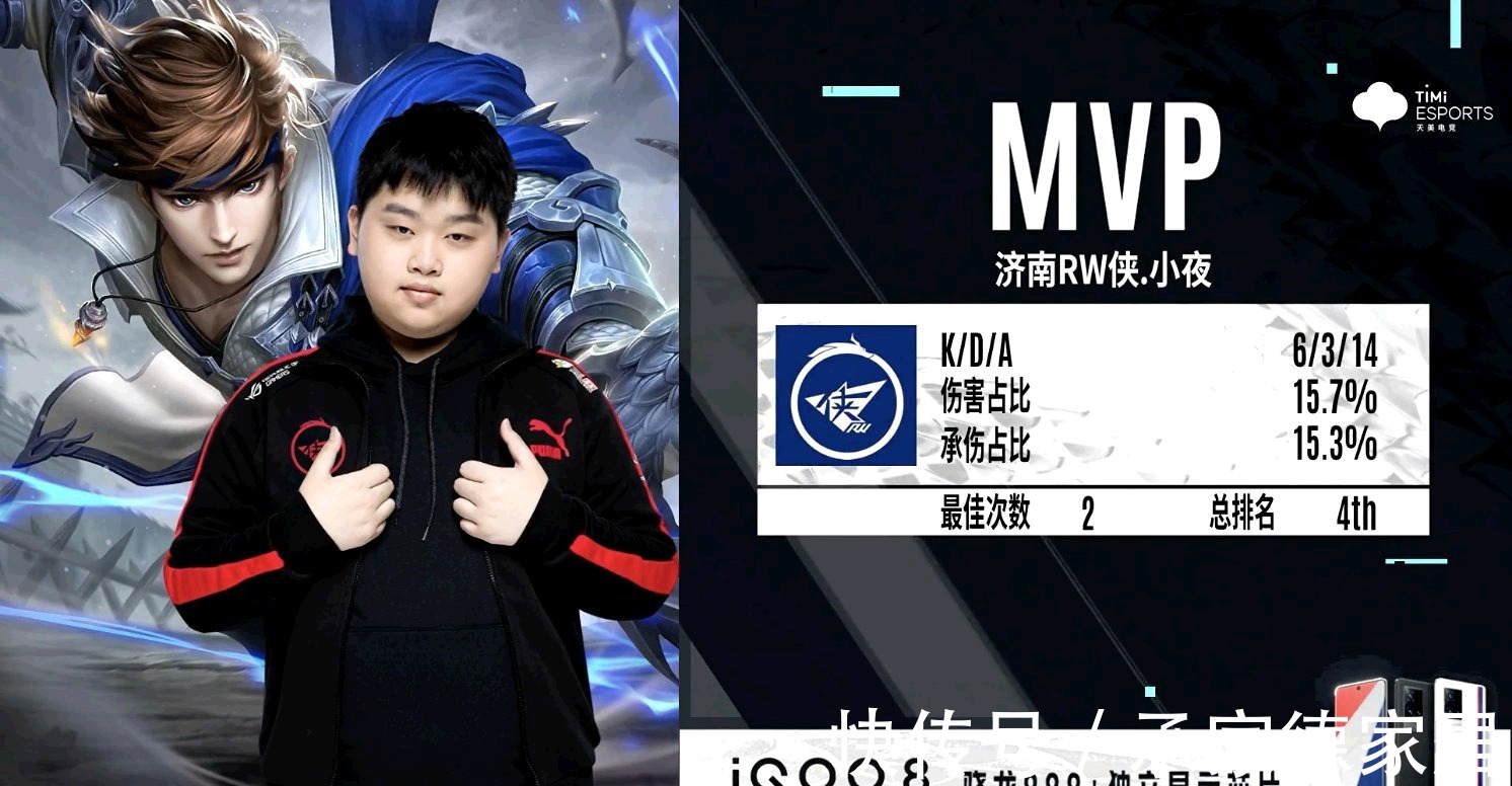 深圳队的内 深圳队的内