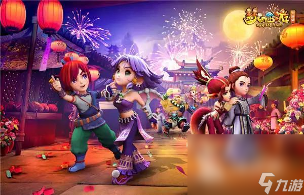 少财政压力 少财政压力