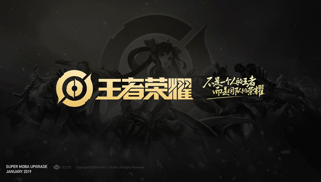 以清晰的宏