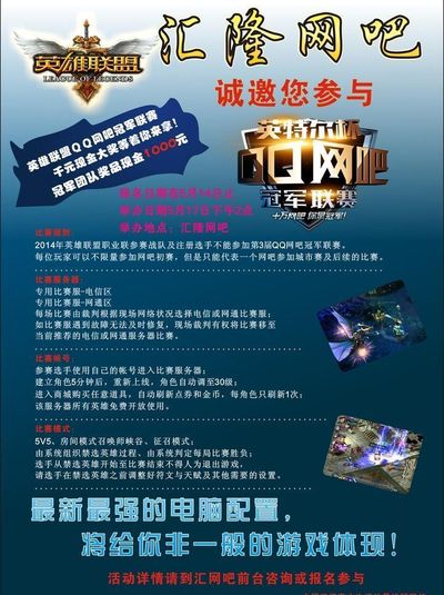 开发商的社 开发商的社