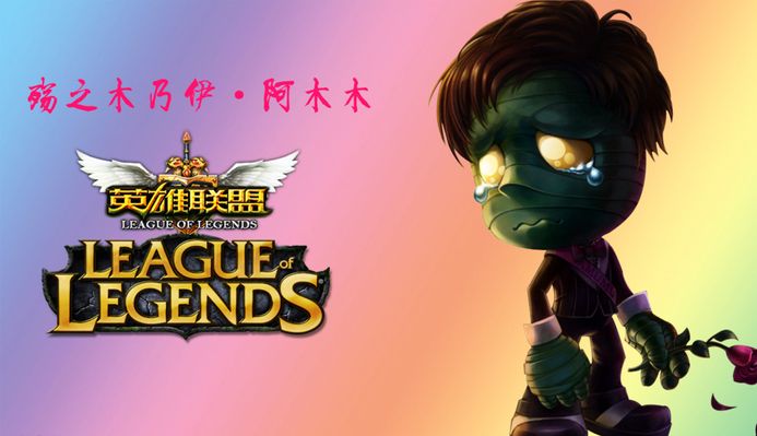 同时加速了