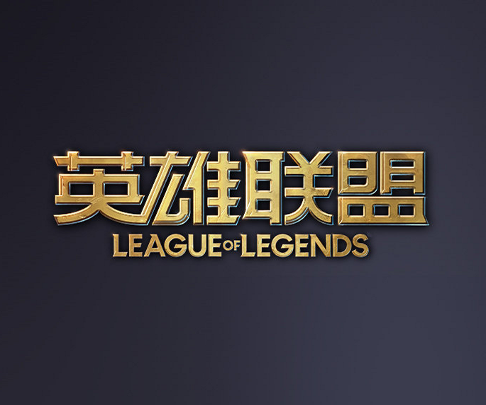 活的时间 活的时间