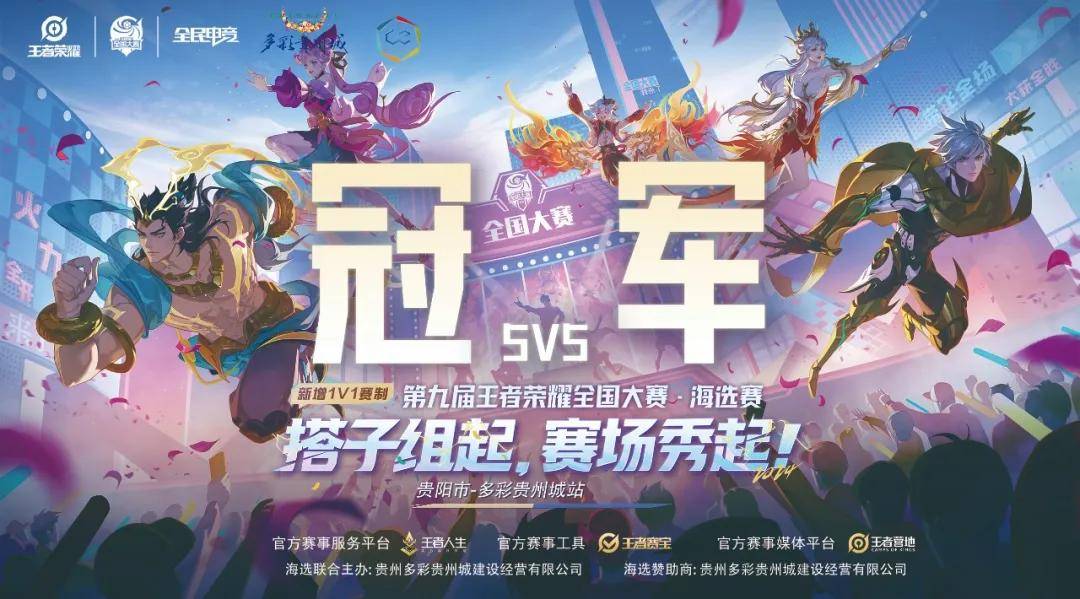 现KYC 现KYC